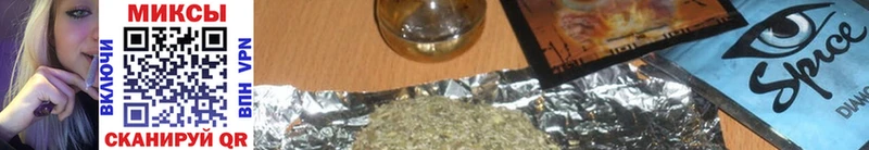 БУТИРАТ вода  купить наркотик  Кызыл 