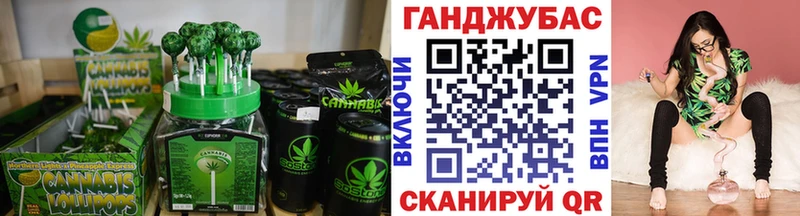 наркота  Кызыл  даркнет формула  Cannafood конопля 
