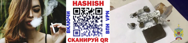 хочу   Кызыл  дарк нет наркотические препараты  Гашиш Ice-O-Lator 