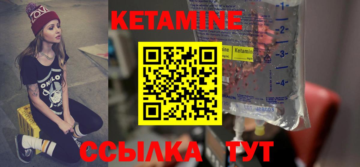 МЕФ кристаллы  Экстази  Конопля  Бошки Шишки  Кызыл  Купить наркотики цена  ГАШИШ  Вход с VPN  КОКАИН  A PVP СОЛЬ кристаллы 