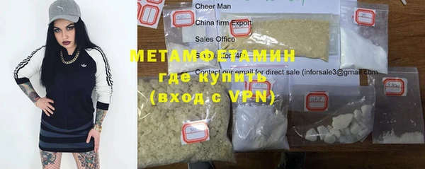 кокс Липки