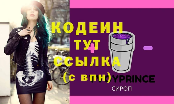кокс Липки