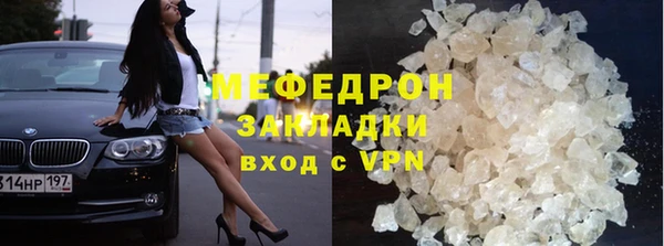 a pvp Лиски