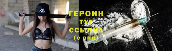 кокс Липки