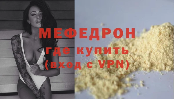 гашишное масло Лихославль