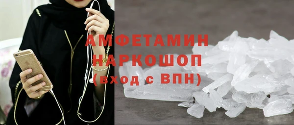 a pvp Лиски