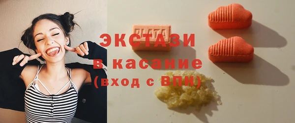 гашишное масло Лихославль