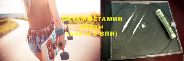 a pvp Лиски