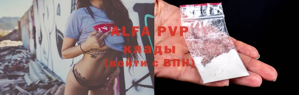 a pvp Лиски