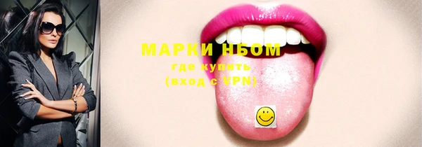 кокс Липки