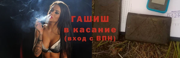 кокс Липки