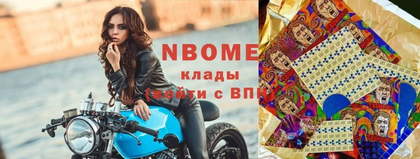 кокс Липки