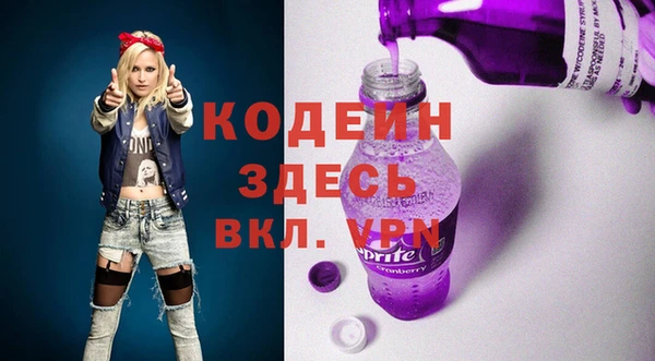 кокс Липки