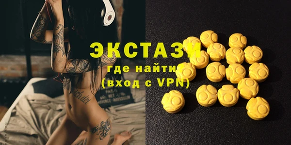 кокс Липки