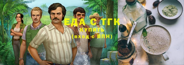 кокс Липки