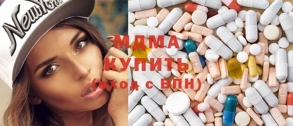 гашишное масло Лихославль