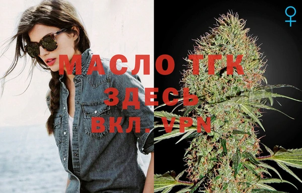 кокс Липки