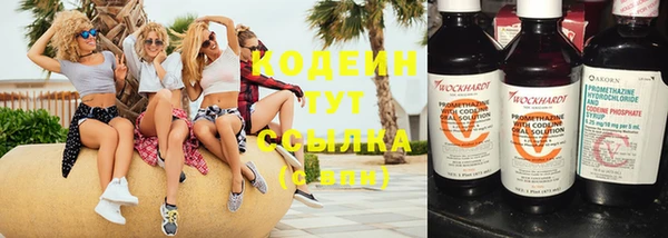 кокс Липки