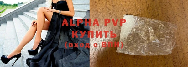 кокс Липки