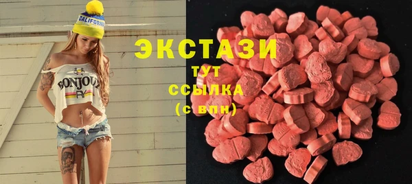 кокс Липки