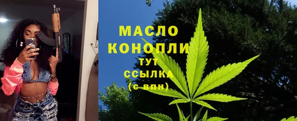 гашиш Майский