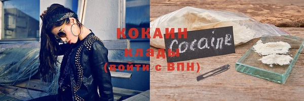 a pvp Лиски