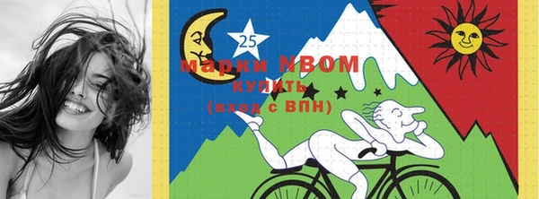 кокс Липки