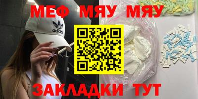кокаин Гусиноозёрск