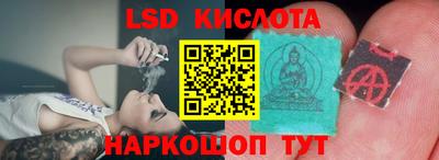 МДМА Жуковский