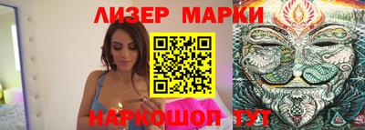 мяу мяу кристалл Аргун