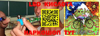 кокаин Гусиноозёрск