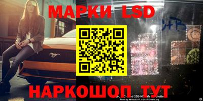 кокаин Гусиноозёрск