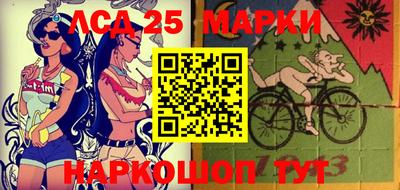 кокаин Гусиноозёрск