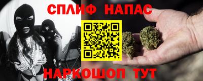 а пвп мука Гусь-Хрустальный