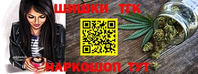 а пвп мука Гусь-Хрустальный