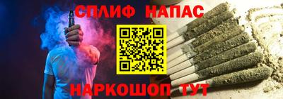 кокаин Гусиноозёрск