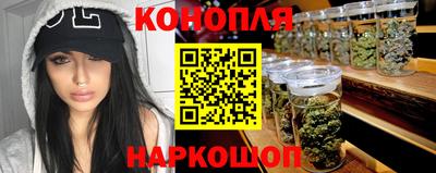 а пвп мука Гусь-Хрустальный