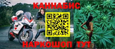 кокаин Гусиноозёрск