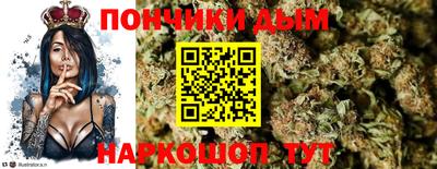 спайс Гусев