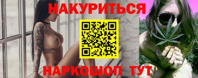 меф VHQ Апрелевка