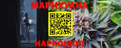меф VHQ Апрелевка