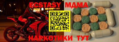 а пвп мука Гусь-Хрустальный