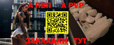 кокаин Гусиноозёрск