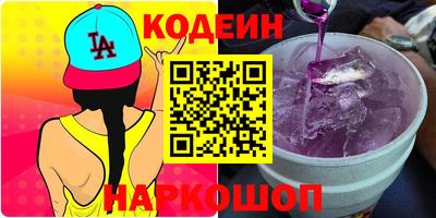 а пвп мука Гусь-Хрустальный