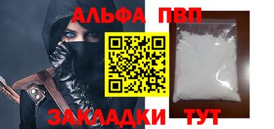 кокаин Гусиноозёрск
