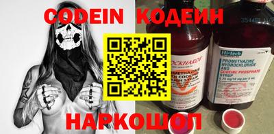 меф VHQ Апрелевка