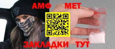 а пвп мука Гусь-Хрустальный