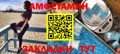 кокаин Гусиноозёрск