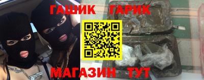 спайс Гусев