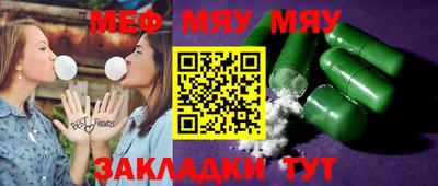 спайс Гусев